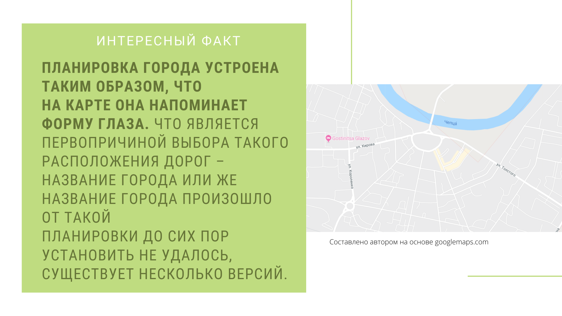 Фото ПОЧТОВОЕ ОТДЕЛЕНИЕ СУББОТА РАБОТАЕТ