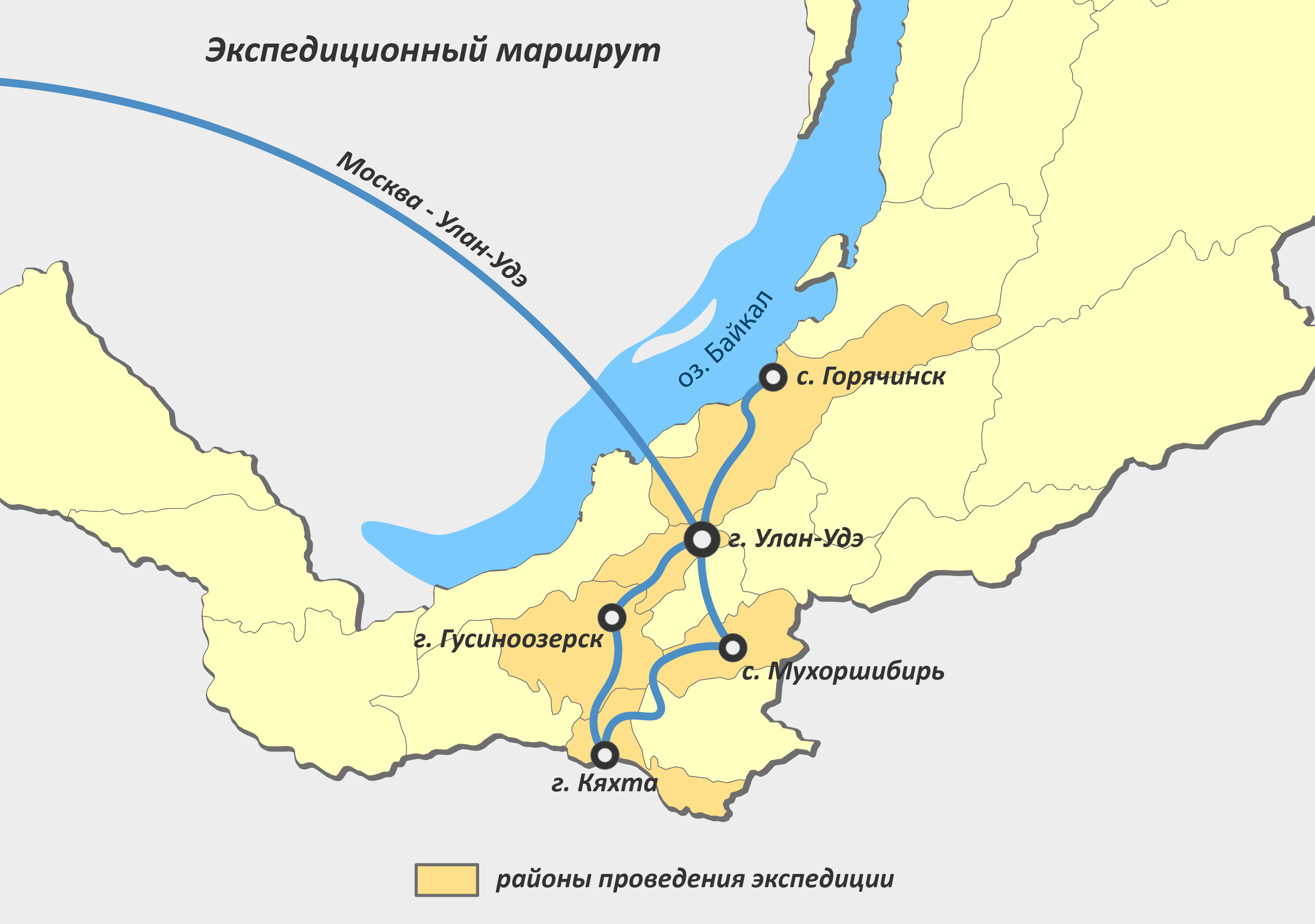 Республика Бурятия — Студенческие экспедиции «Открываем Россию заново» —  Национальный исследовательский университет «Высшая школа экономики»