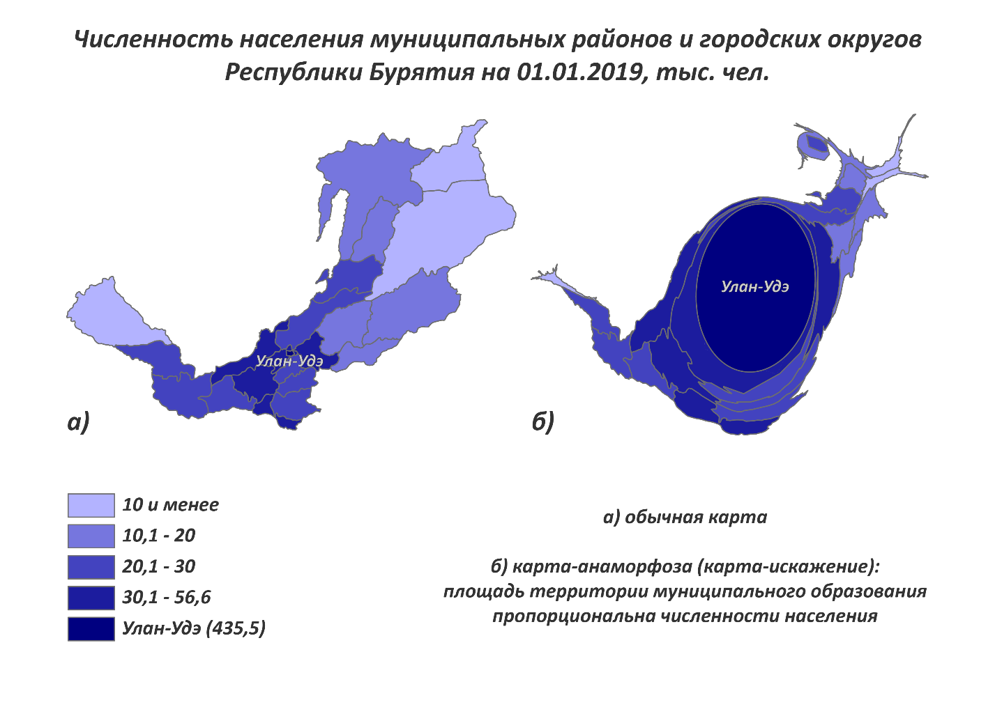 Время в Улан-Удэ сейчас