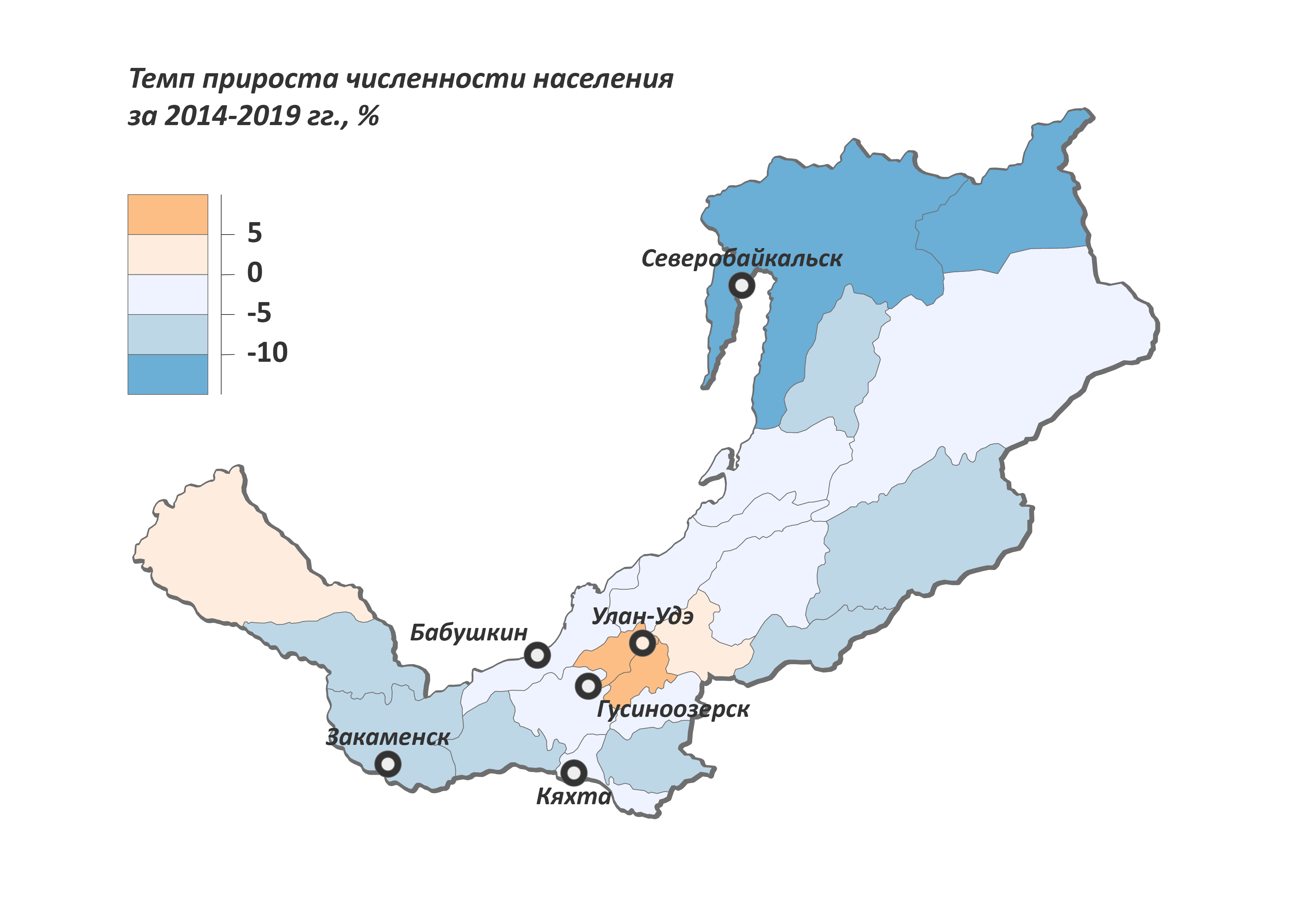 Численность республики бурятия. Население Бурятии по районам. Население Бурятии на 2022.