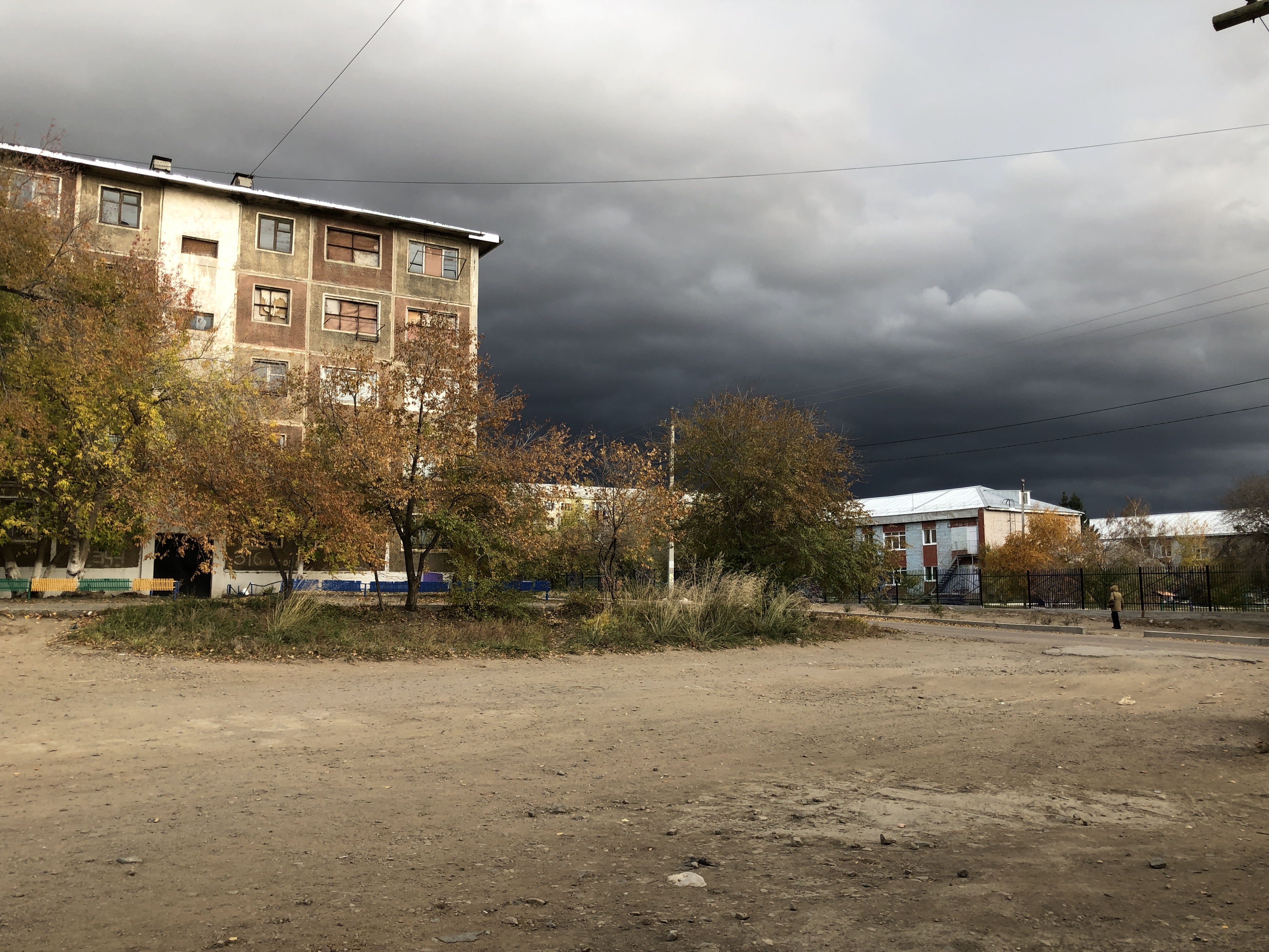 Погода в гусиноозерске бурятия. Гусиноозерск. Гусиноозёрск. Город Гусиноозерск. Улан-Удэ Гусиноозерск.