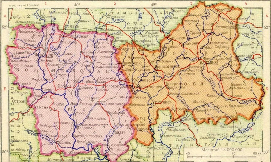 Рисунок 1. Границы Балашовской области в 1954-1957 гг.